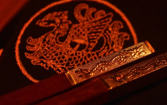 Zhuque, lo nuevo de Javier Caro en Mexicali