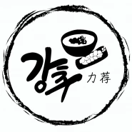 Logo de Gangchu